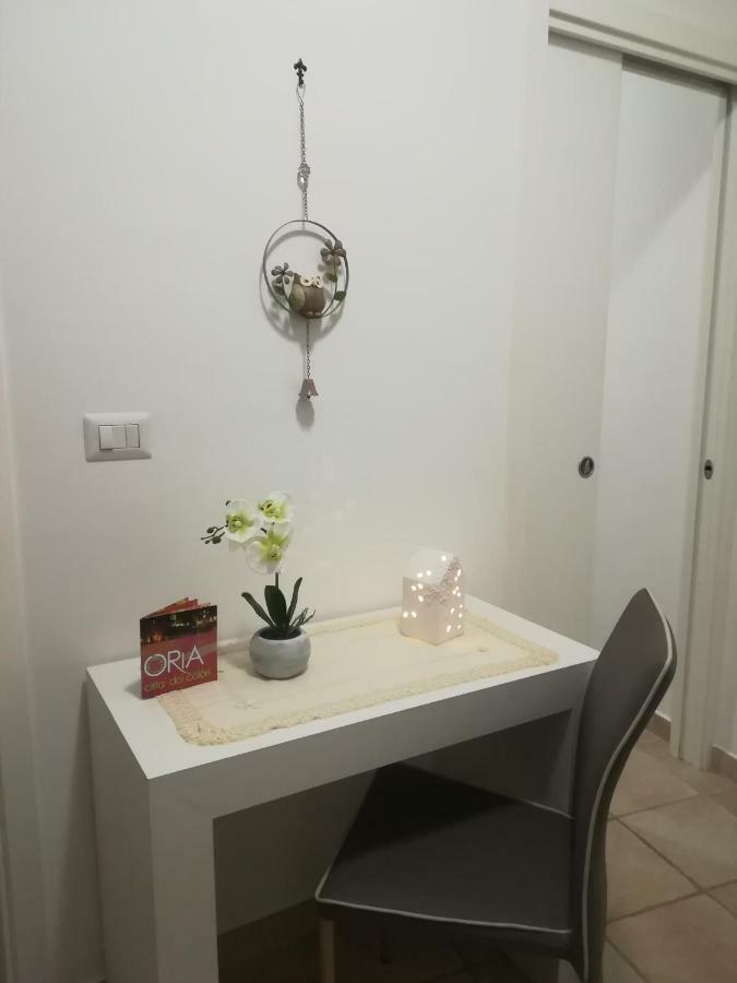 Elisea House Apartment Oria  Ngoại thất bức ảnh
